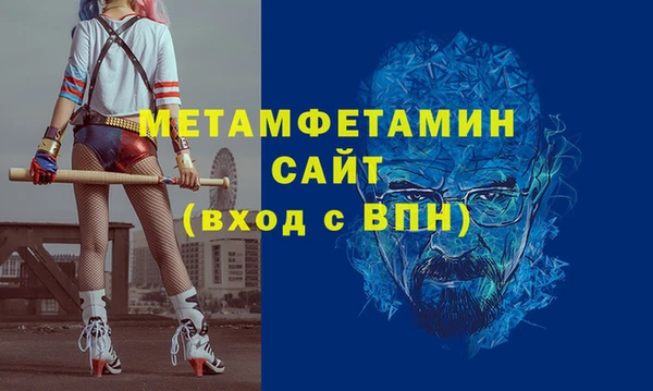 кокаин перу Вязники